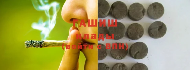 MDMA Баксан